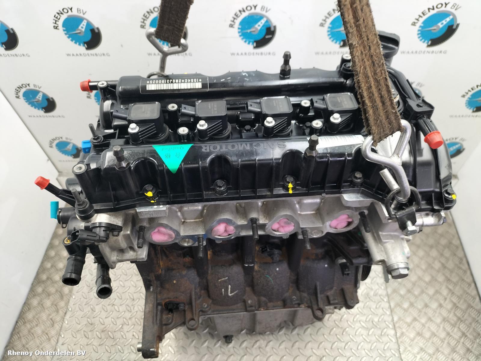 View Auto part MOTOR MG ZS 2020