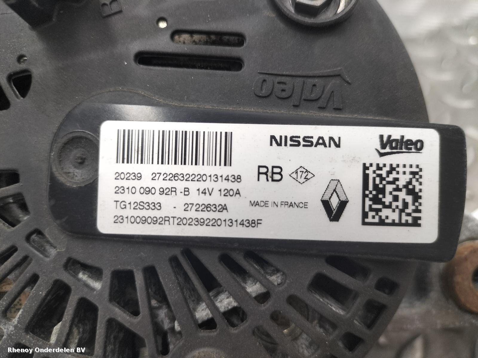 View Auto part DYNAMO NISSAN JUKE 2021