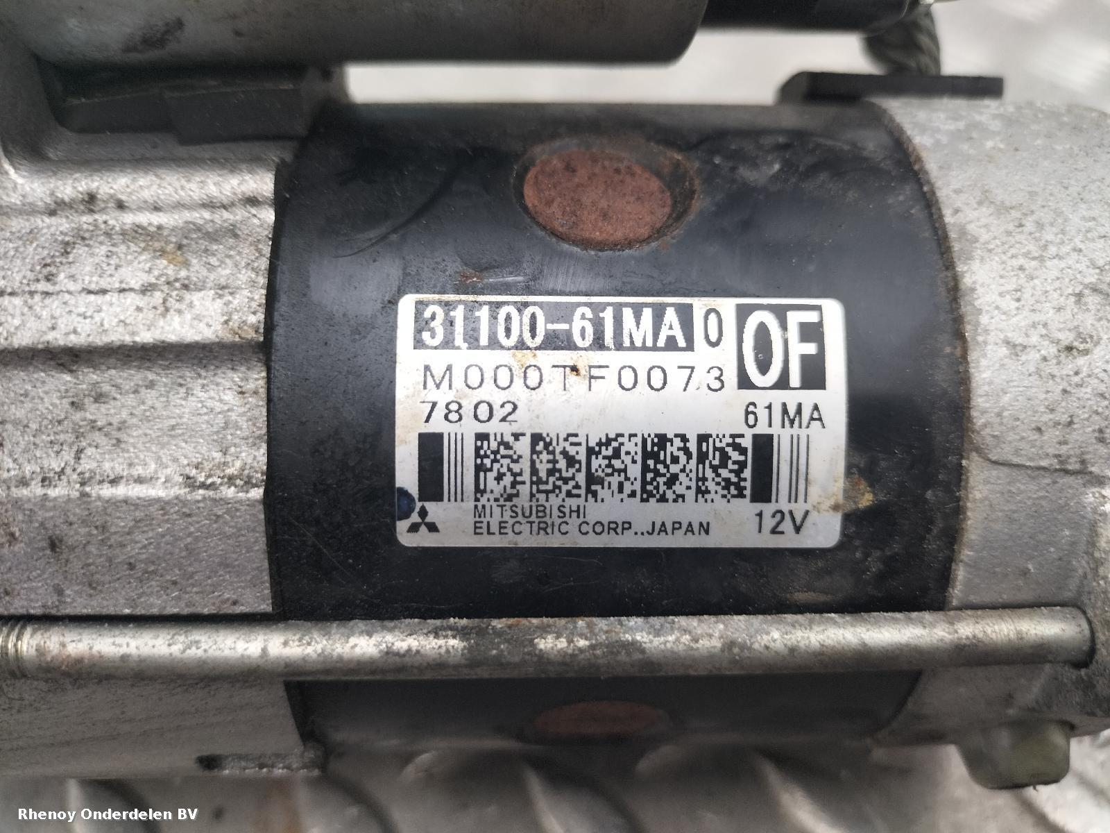 View Auto part STARTMOTOR SUZUKI SX4 S CROSS 2019