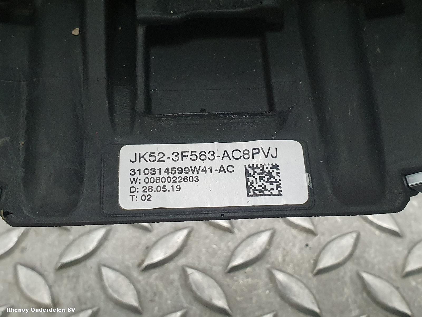 2019 LAND ROVER DISCOVERY STUURWIEL View Auto part STUURWIEL LAND ROVER DISCOVERY 2019