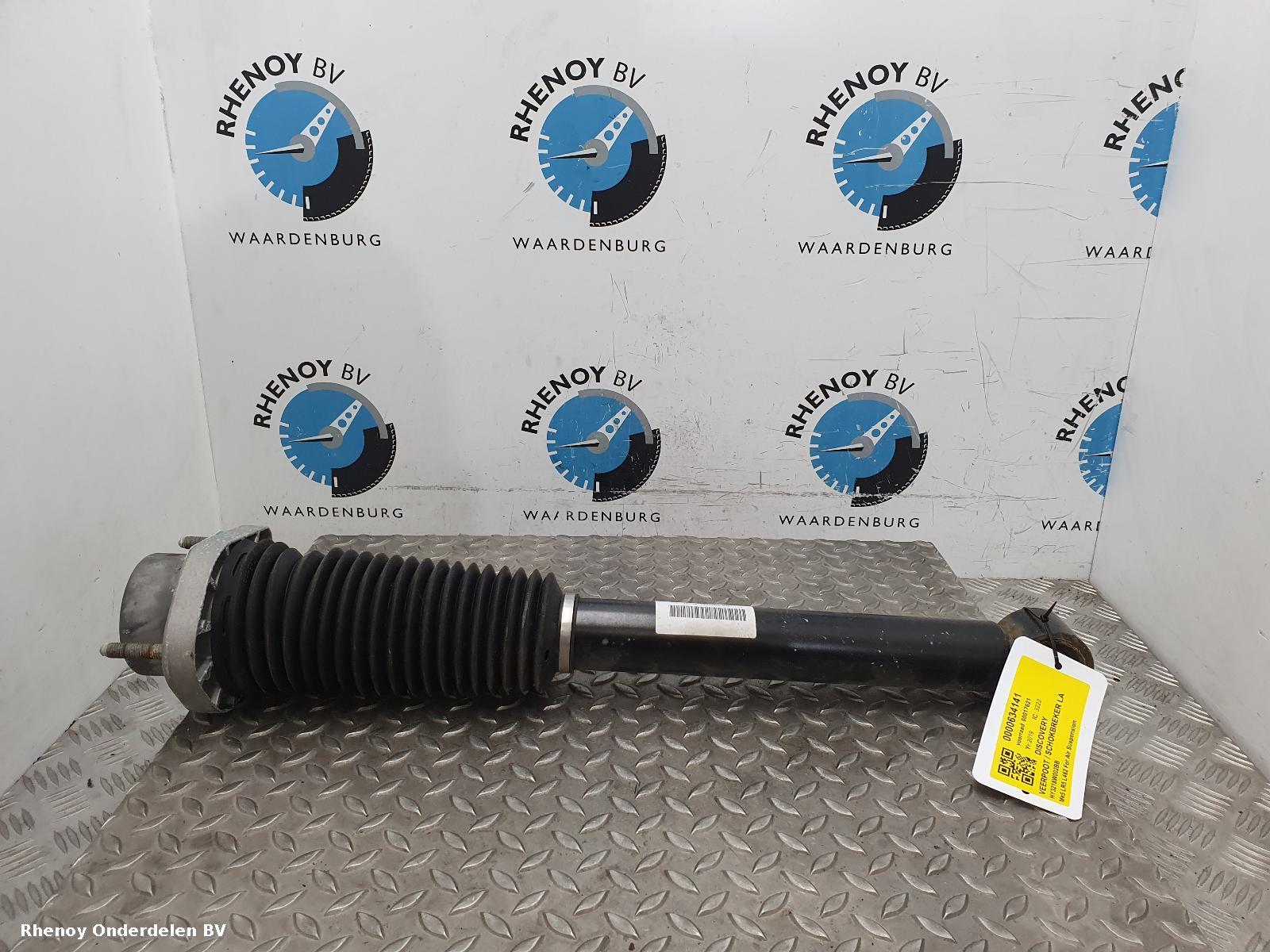 View Auto part LR Strut LAND ROVER DISCOVERY 2019