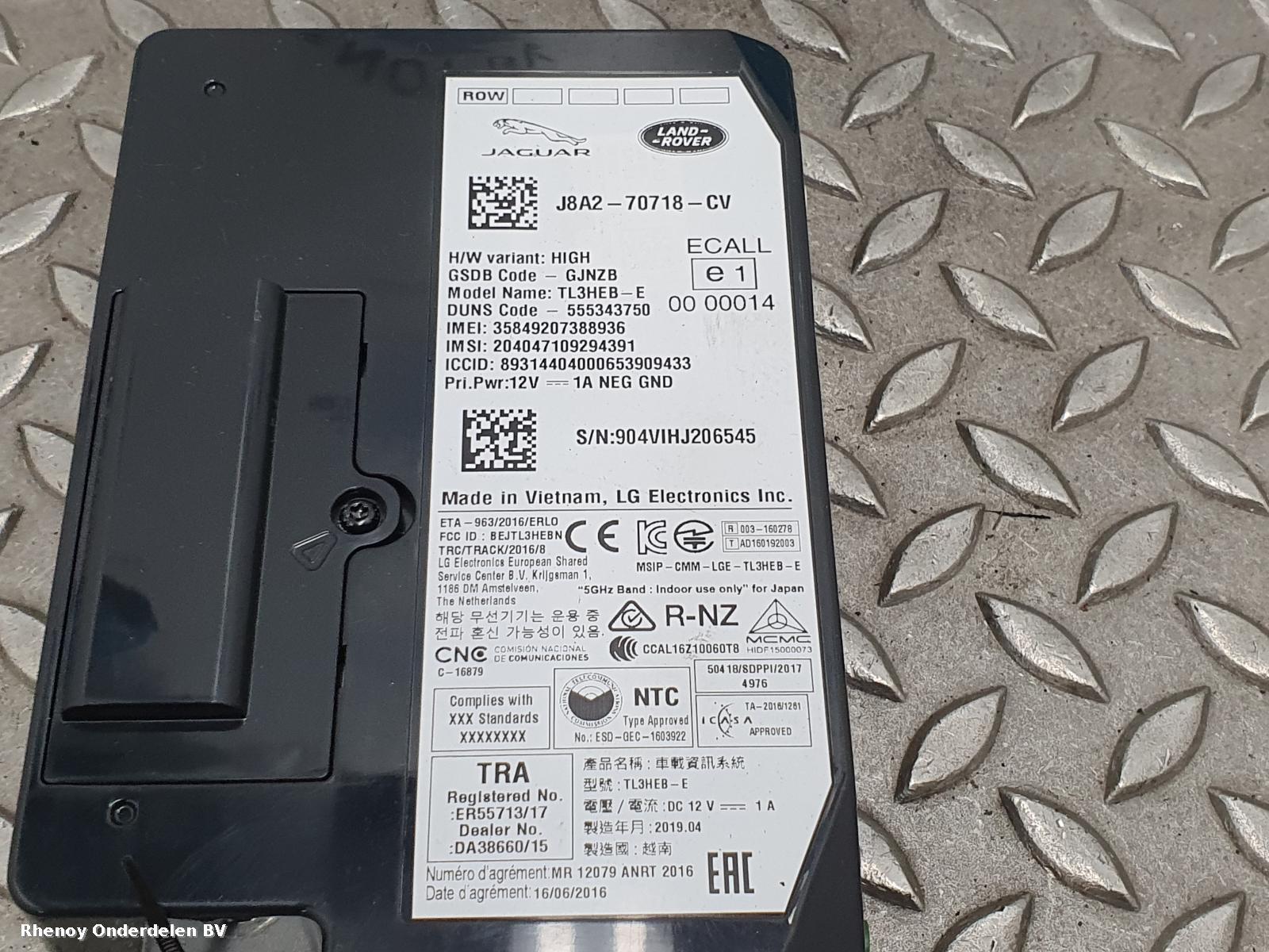 2019 LAND ROVER DISCOVERY ECU View Auto part ECU LAND ROVER DISCOVERY 2019