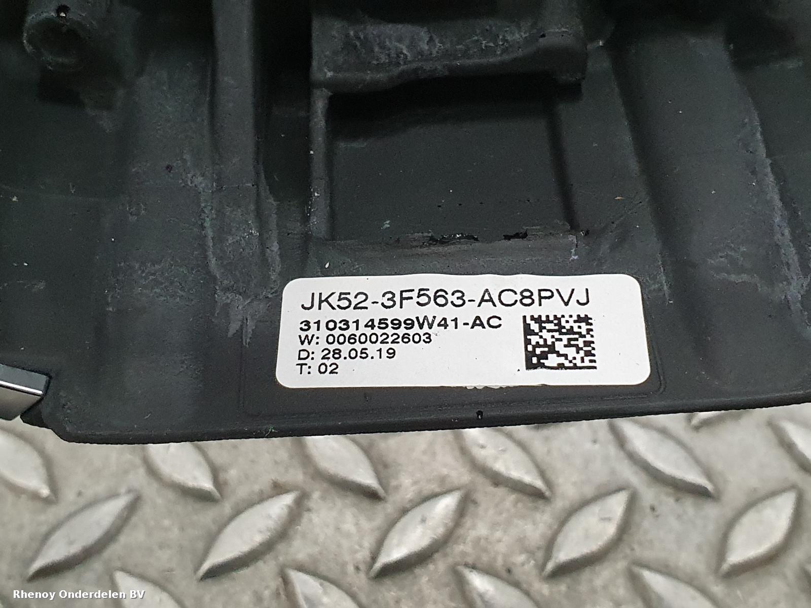 2019 LAND ROVER DISCOVERY STUURWIEL View Auto part STUURWIEL LAND ROVER DISCOVERY 2019