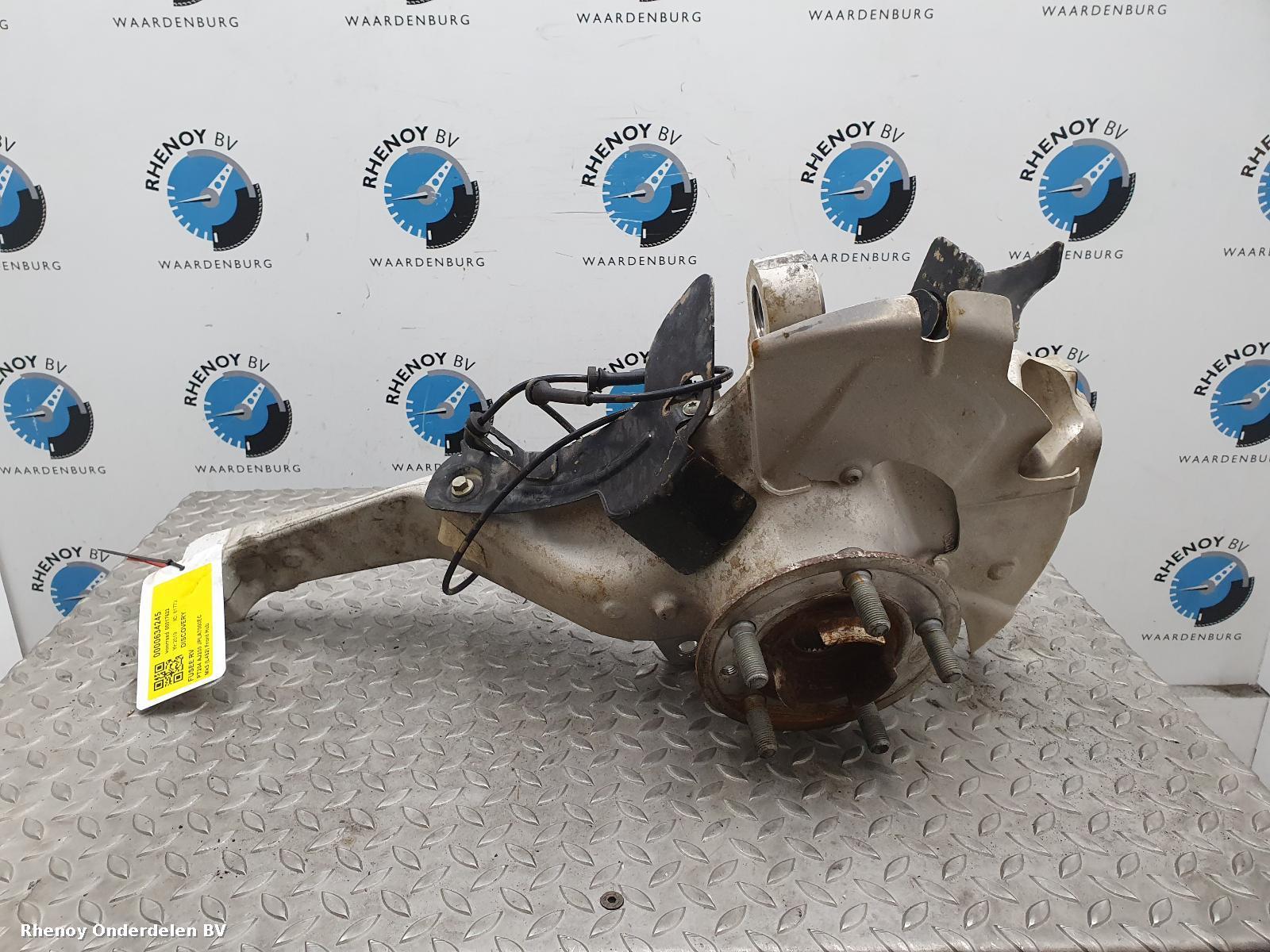 View Auto part FUSEE RV LAND ROVER DISCOVERY 2019