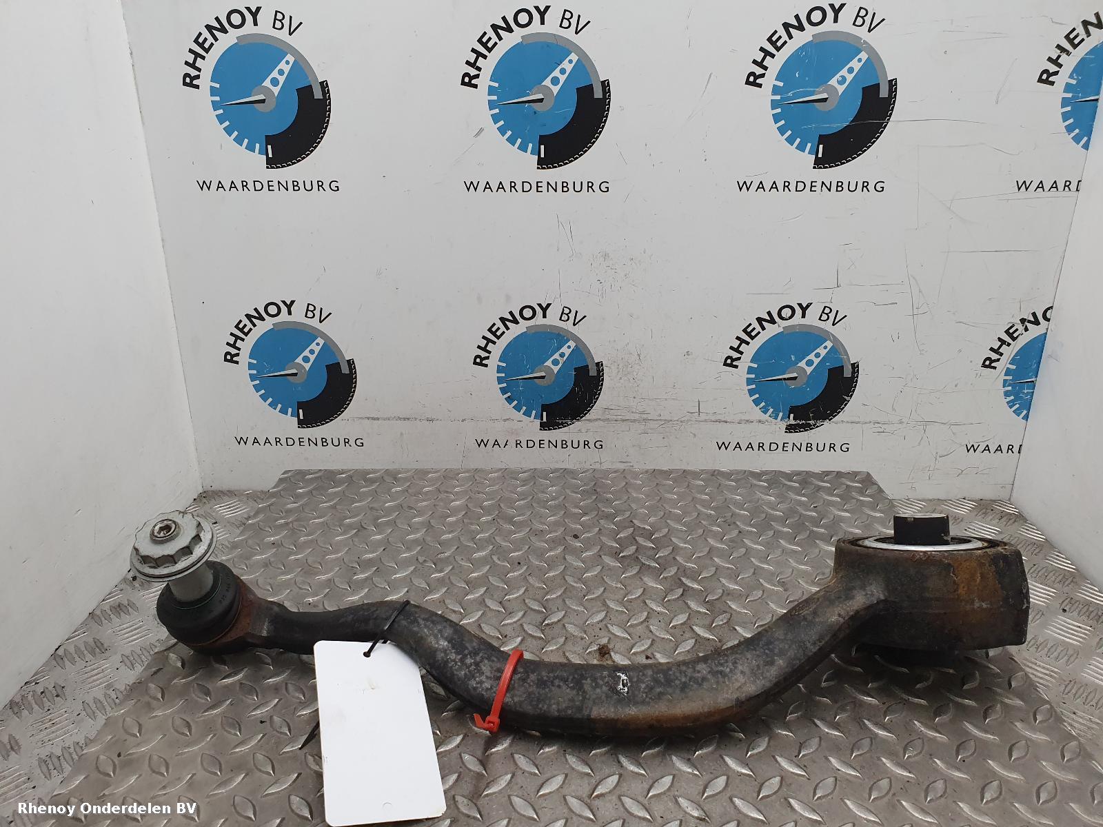 View Auto part RF Lower Control Arm LAND ROVER DISCOVERY 2019