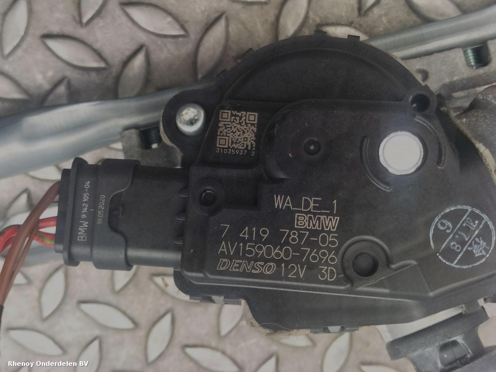 2020 MINI (BMW) MINI RUITENWISSERMOTOR VOOR View Auto part RUITENWISSERMOTOR VOOR MINI (BMW) MINI 2020