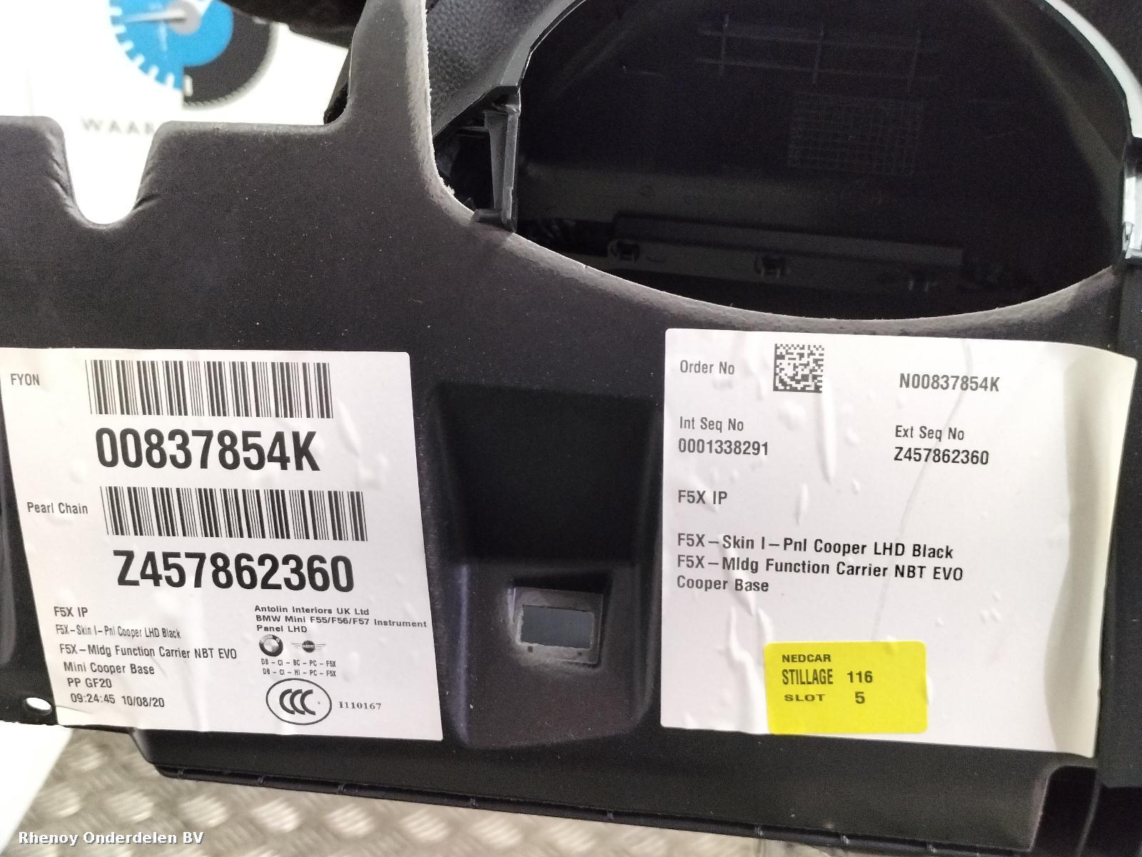 View Auto part AIRBAG SET MINI (BMW) MINI 2020