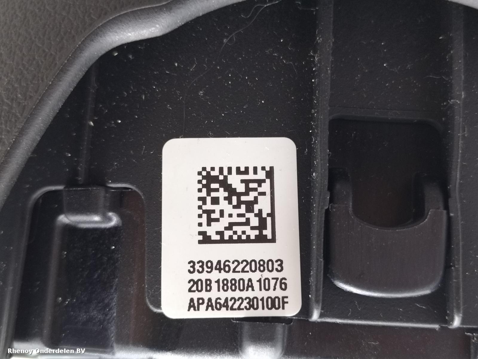 View Auto part AIRBAG SET MINI (BMW) MINI 2020