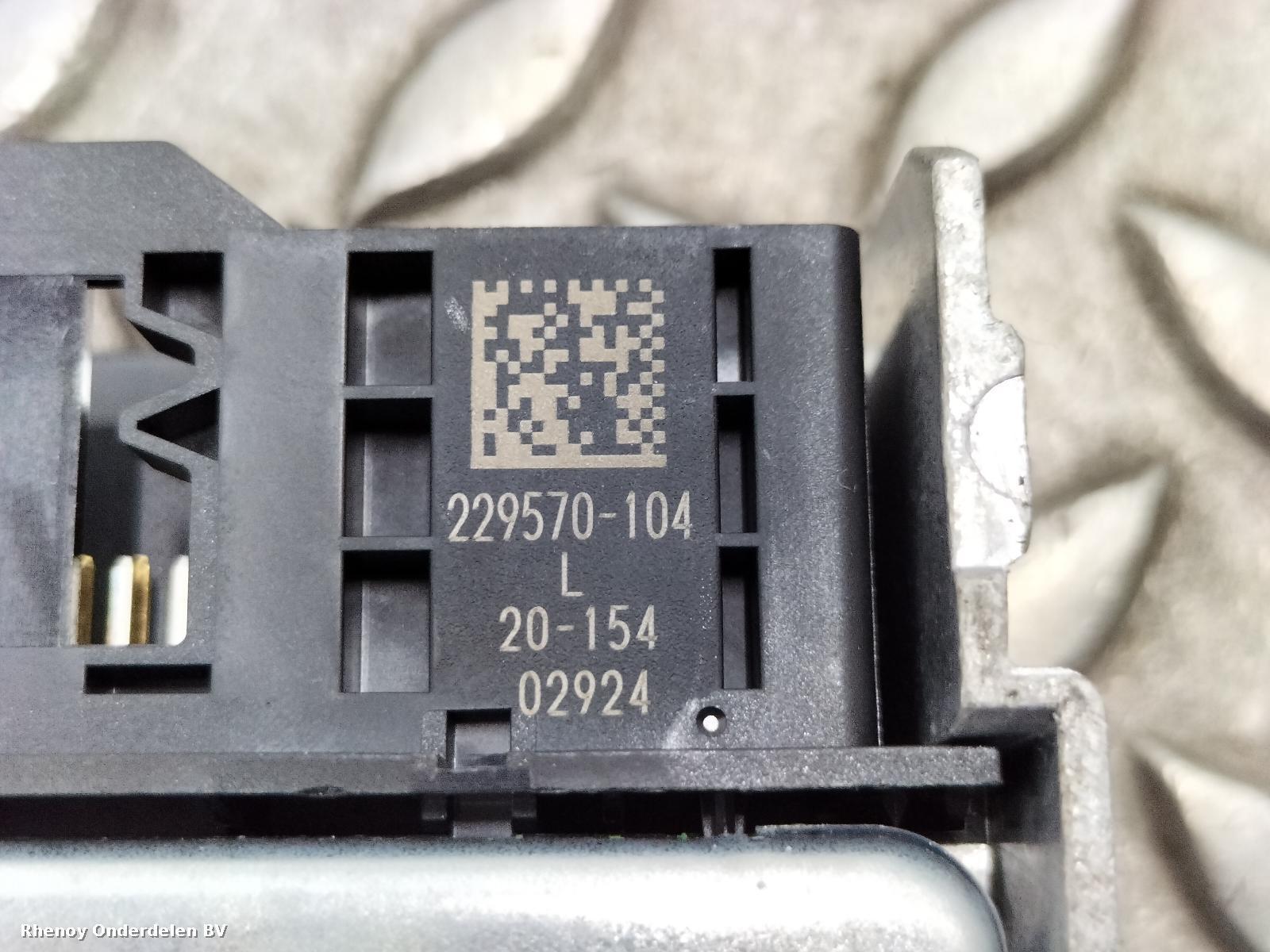 View Auto part AIRBAG SET MINI (BMW) MINI 2020