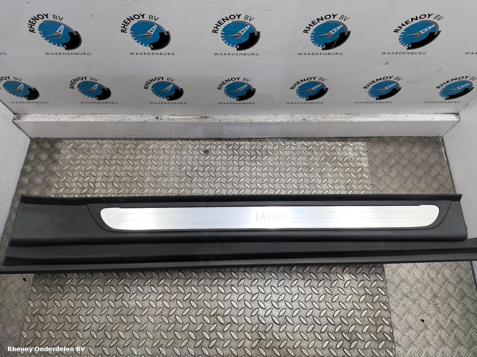 2020 MINI (BMW) MINI SPOILER / SKIRT ZIJKANT View Auto part SPOILER / SKIRT ZIJKANT MINI (BMW) MINI 2020