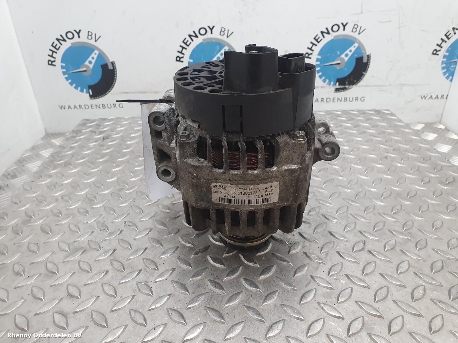 Bekijk Auto-onderdeel DYNAMO OPEL / VAUXHALL COMBO 2017