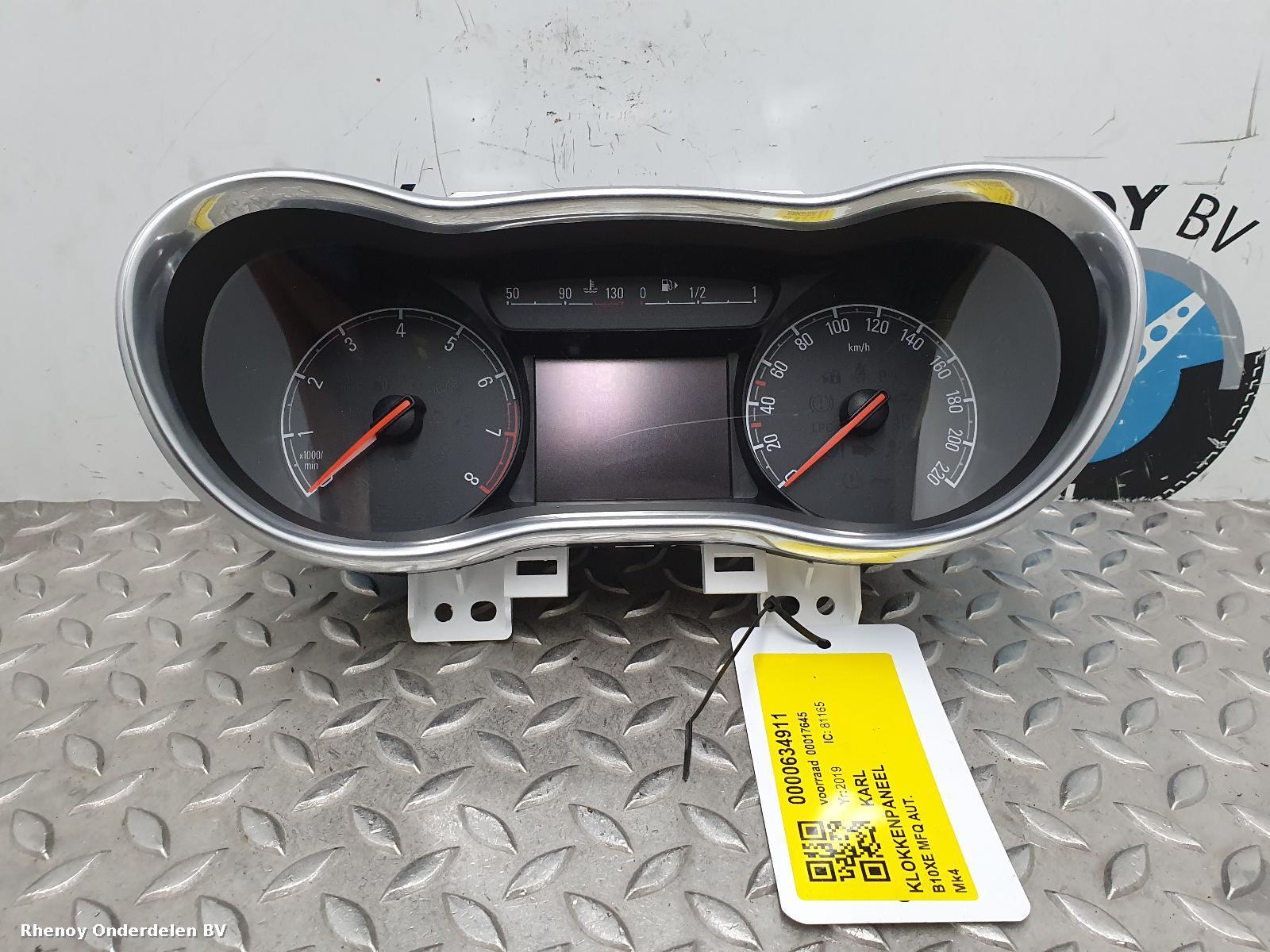 Bekijk Auto-onderdeel KLOKKENPANEEL OPEL / VAUXHALL VIVA 2019