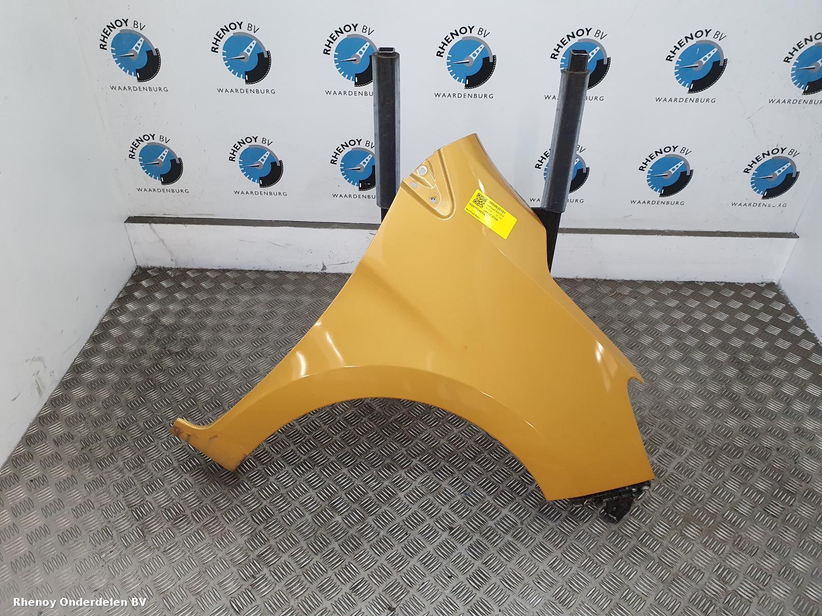 Bekijk Auto-onderdeel VOORSCHERM R MITSUBISHI SPACE STAR 2020
