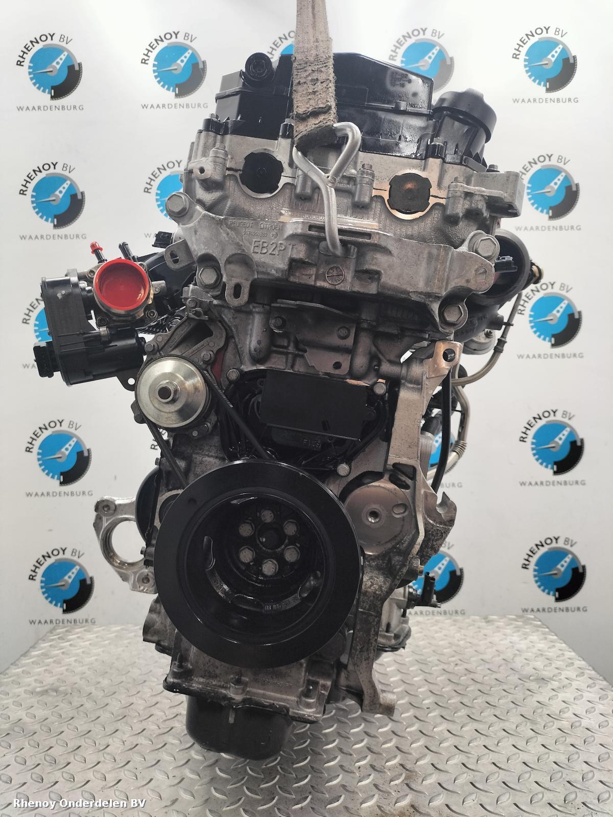 Bekijk Auto-onderdeel MOTOR PEUGEOT 5008 2018