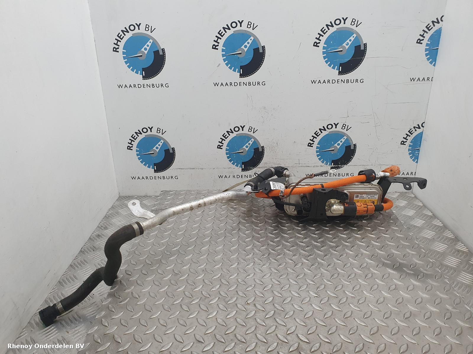 Bekijk Auto-onderdeel EXTERNE WATER VERWARMER BMW 3 SERIES 2020