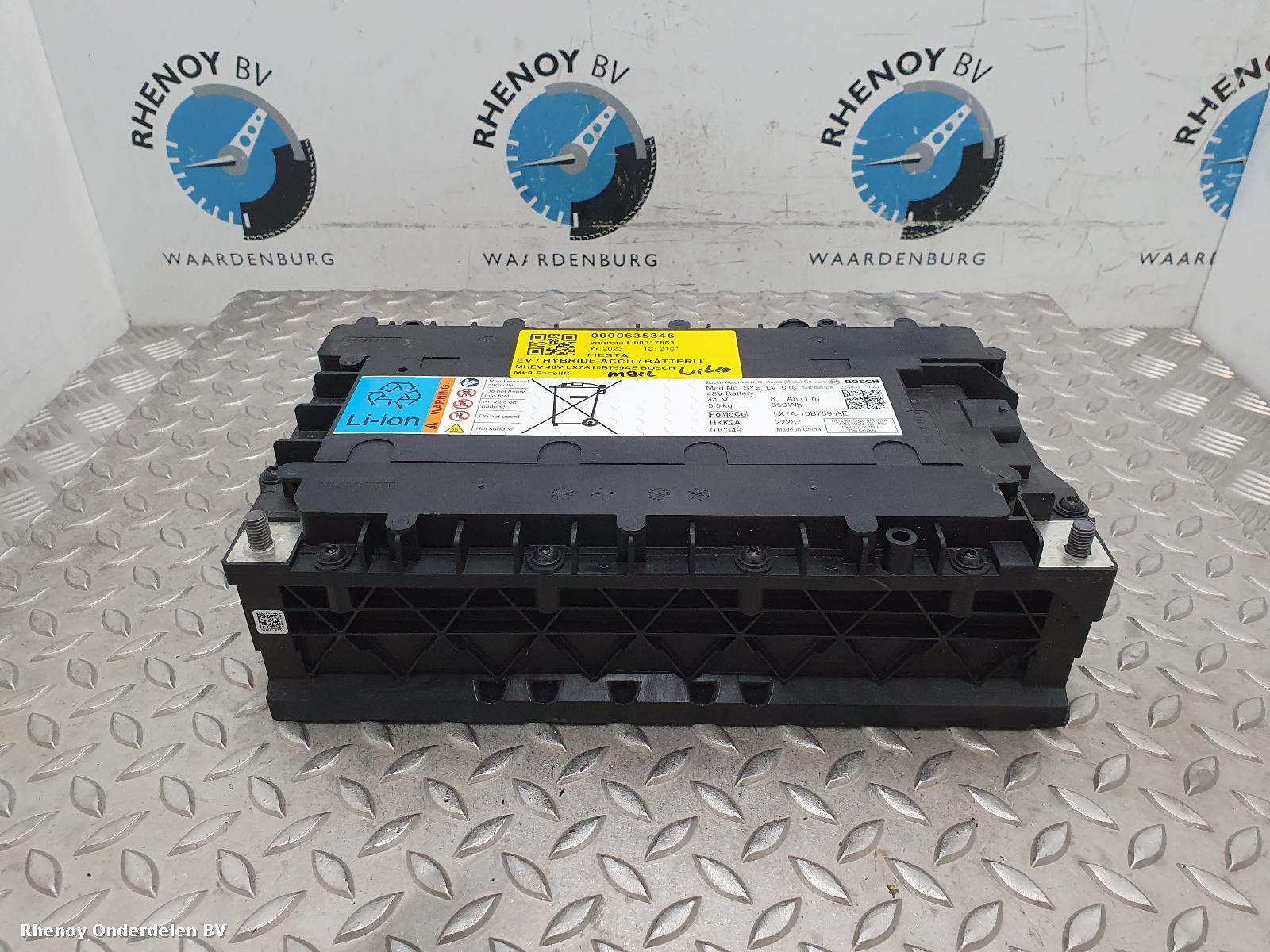 Bekijk Auto-onderdeel EV / HYBRIDE ACCU / BATTERIJ (HOOG VOLTAGE) FORD FIESTA 2023