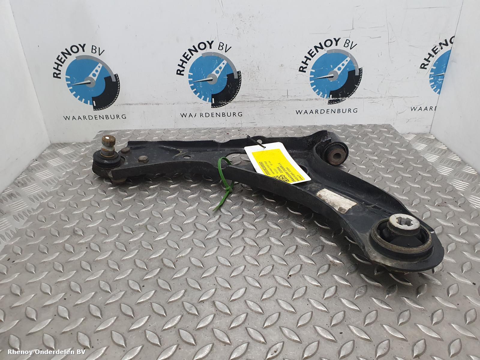 Bekijk Auto-onderdeel DRAAGARM ONDER LV OPEL / VAUXHALL CORSA 2021