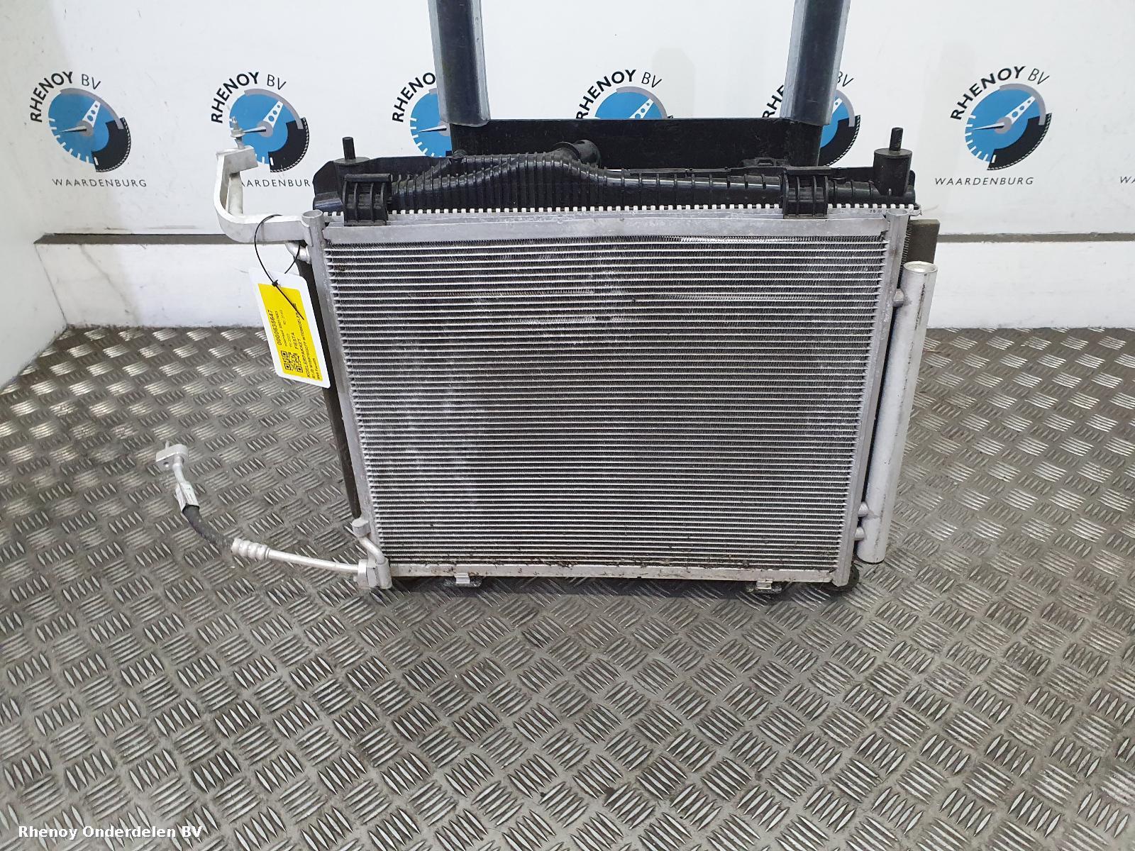 View Auto part Radiator Pack FORD FIESTA 2023