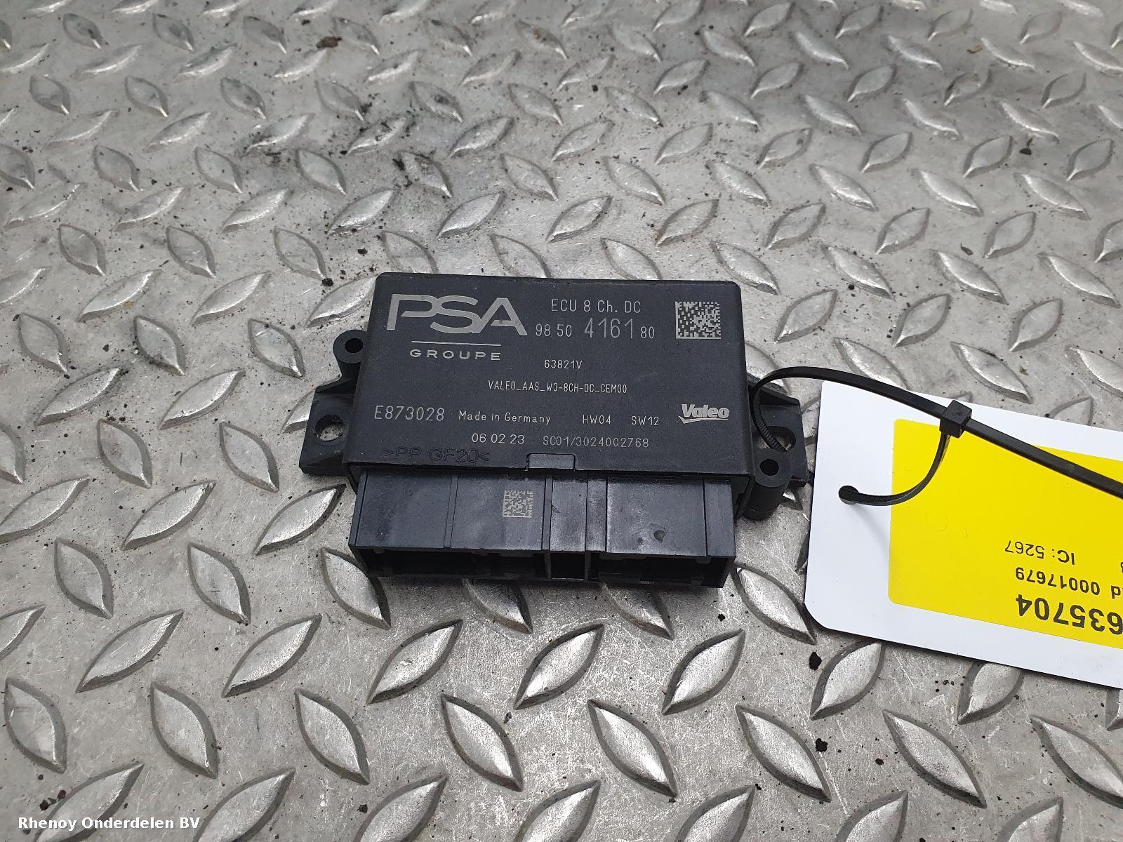 Bekijk Auto-onderdeel COMPUTER ECU PEUGEOT 308 2023