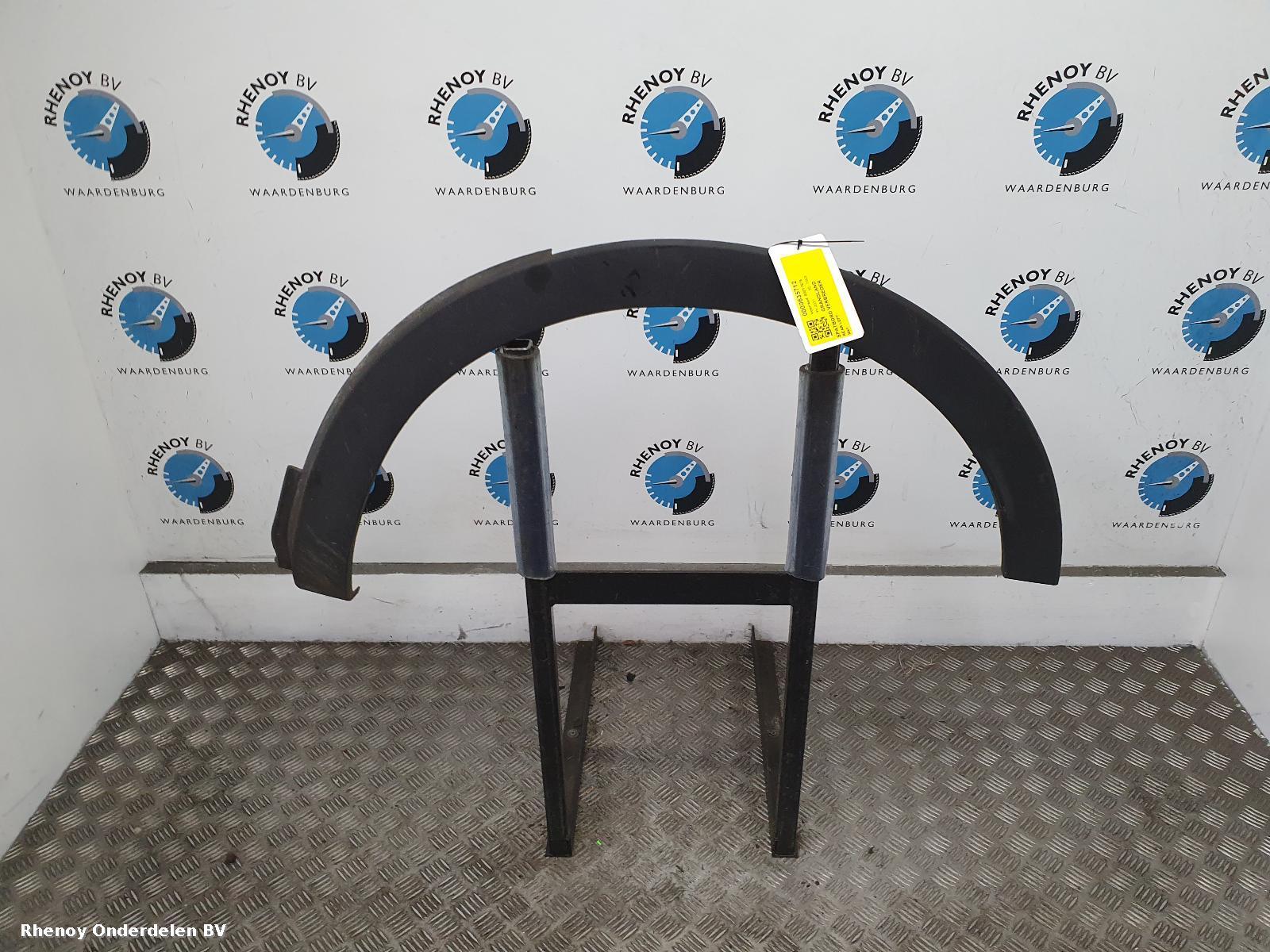 Bekijk Auto-onderdeel SPATBORD VERBREDER OPEL / VAUXHALL GRANDLAND 2021