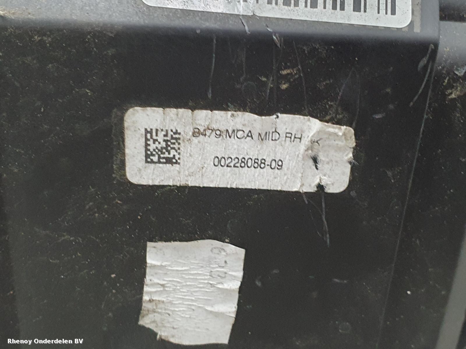 2023 FORD FIESTA KOPLAMP R View Auto part KOPLAMP R FORD FIESTA 2023