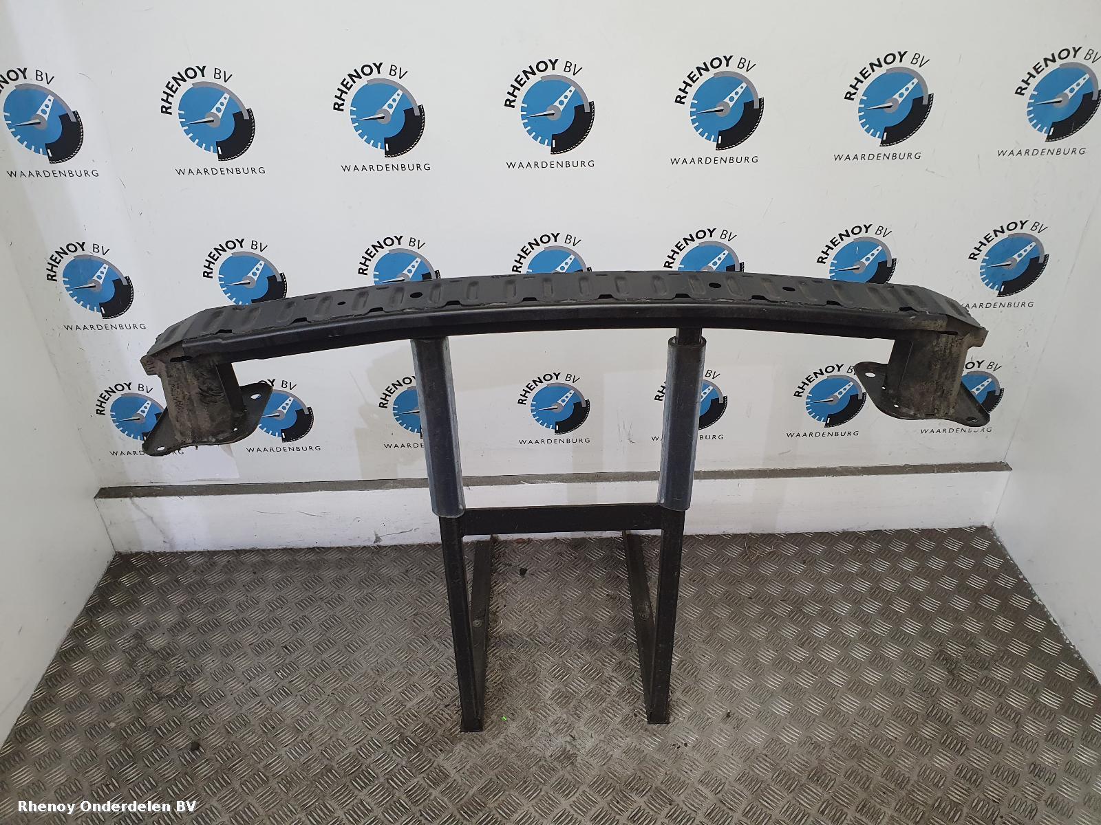 View Auto part Rear Bumper Reinforcement FORD FIESTA 2023