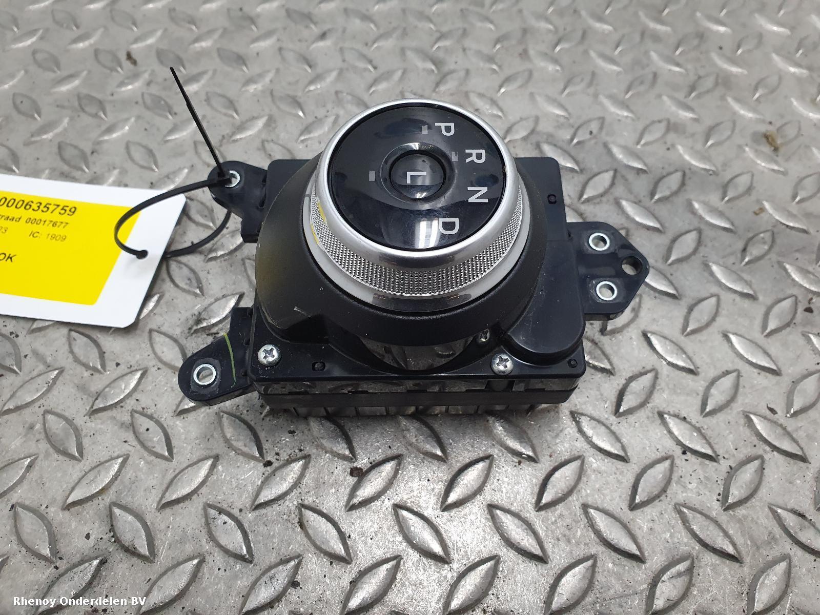 View Auto part Gear Stick/Shifter FORD KUGA 2023