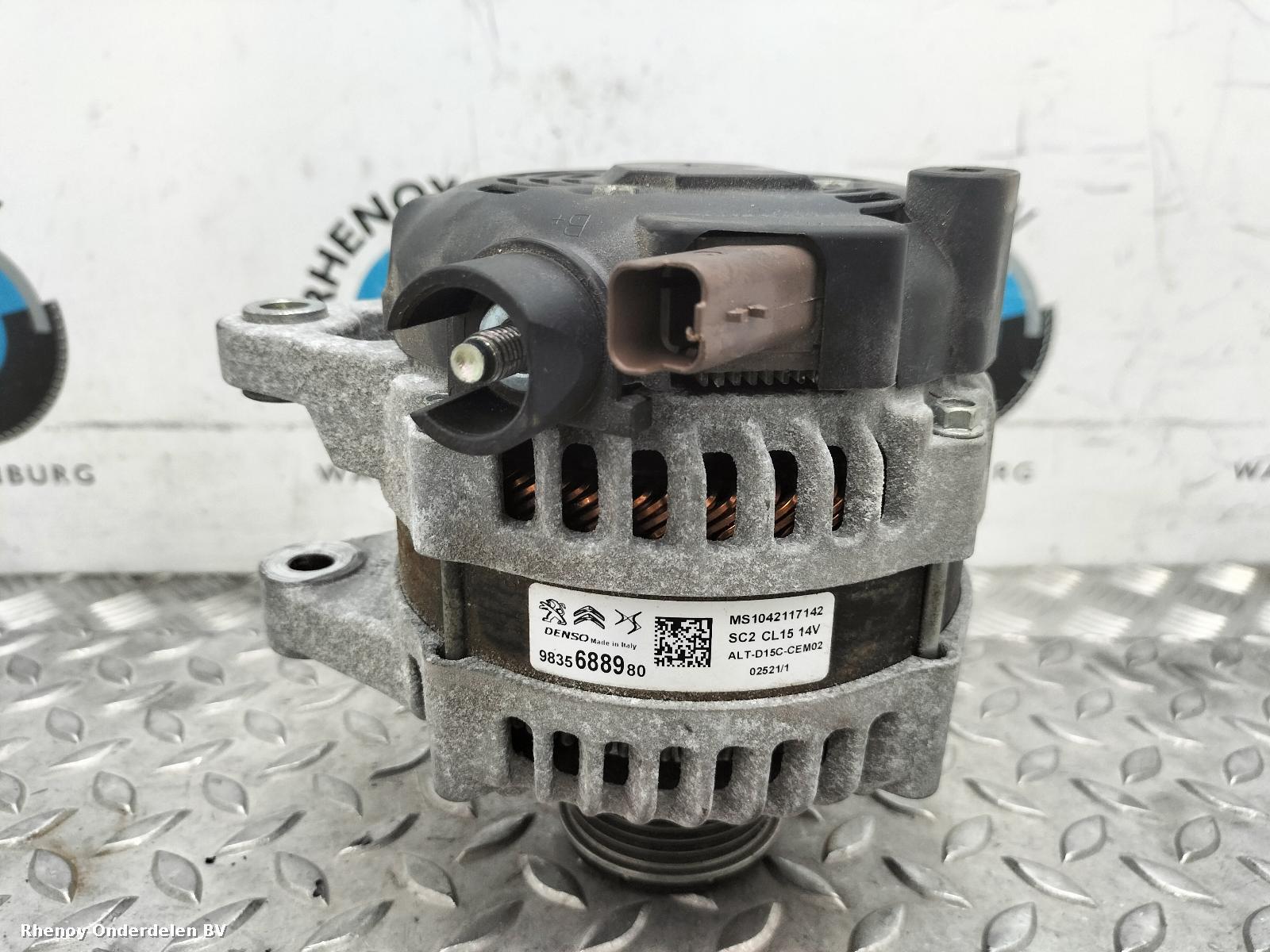 Bekijk Auto-onderdeel DYNAMO OPEL / VAUXHALL GRANDLAND 2021