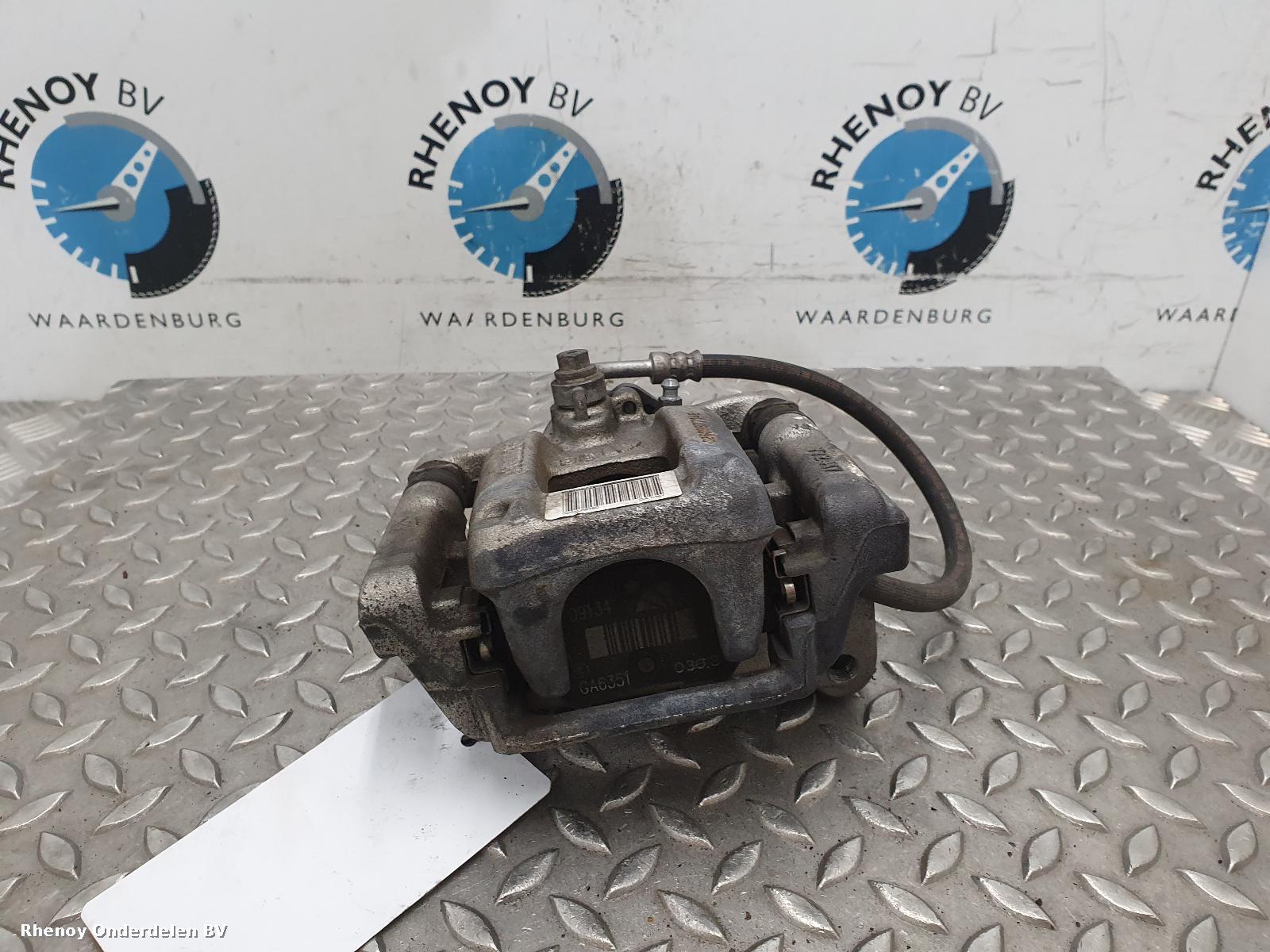 2023 PEUGEOT 308 REM KLAUW View Auto part REM KLAUW PEUGEOT 308 2023