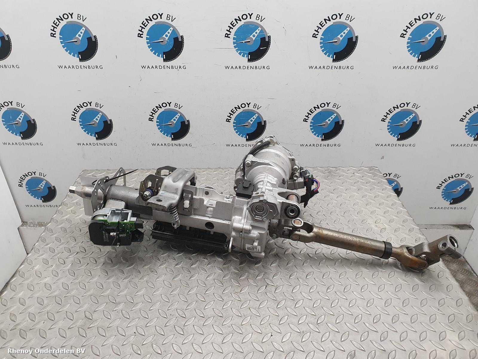 View Auto part Column FORD KUGA 2023