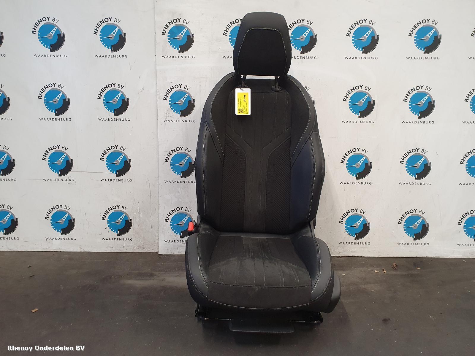View Auto part Front Seat PEUGEOT 308 2023