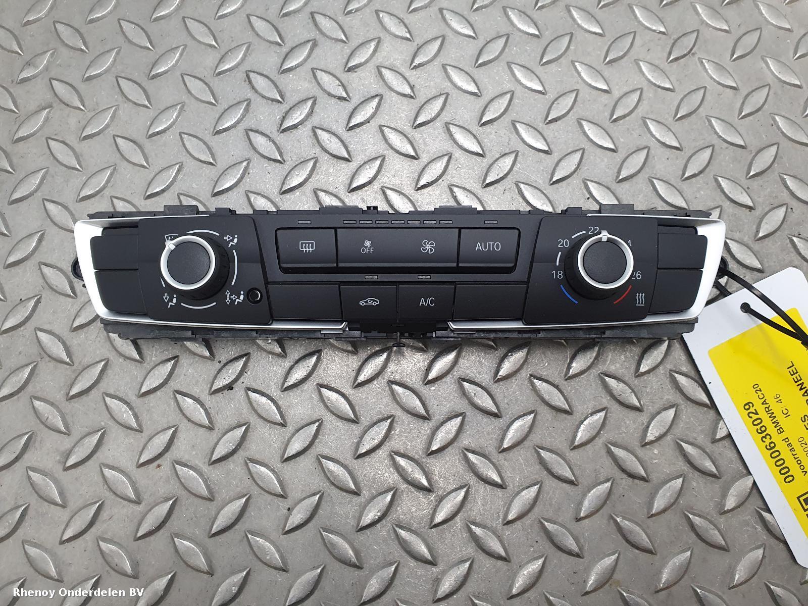 View Auto part Heater/AC Controller BMW 2 SERIES 2020
