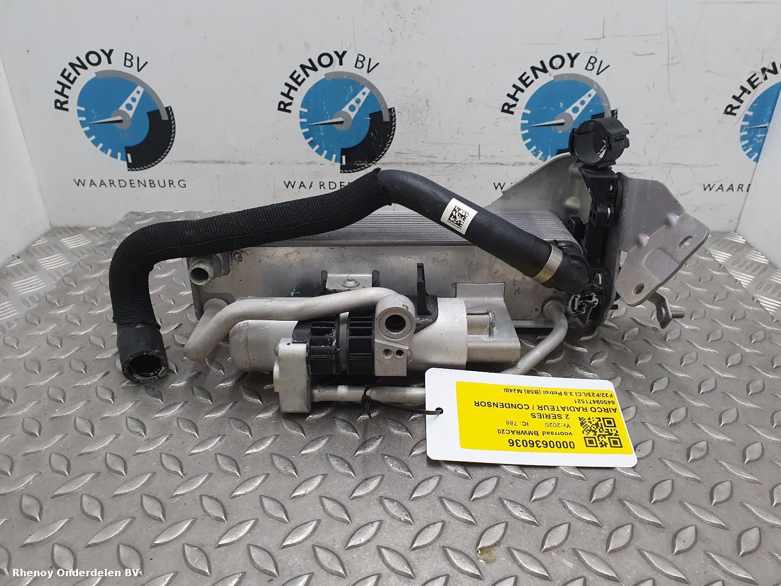 Bekijk Auto-onderdeel AIRCO RADIATEUR / CONDENSOR BMW 2 SERIES 2020