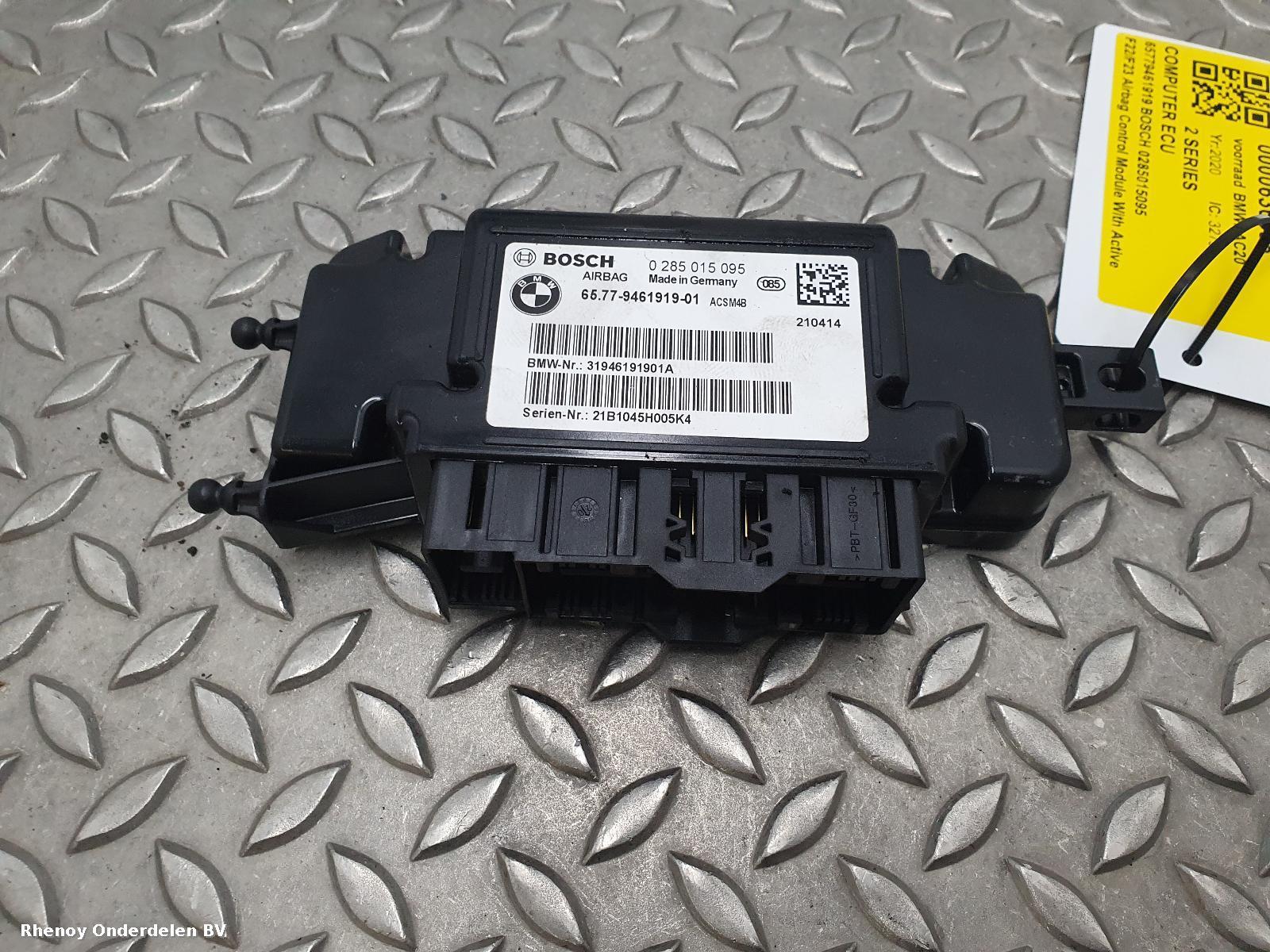 Bekijk Auto-onderdeel COMPUTER ECU BMW 2 SERIES 2020