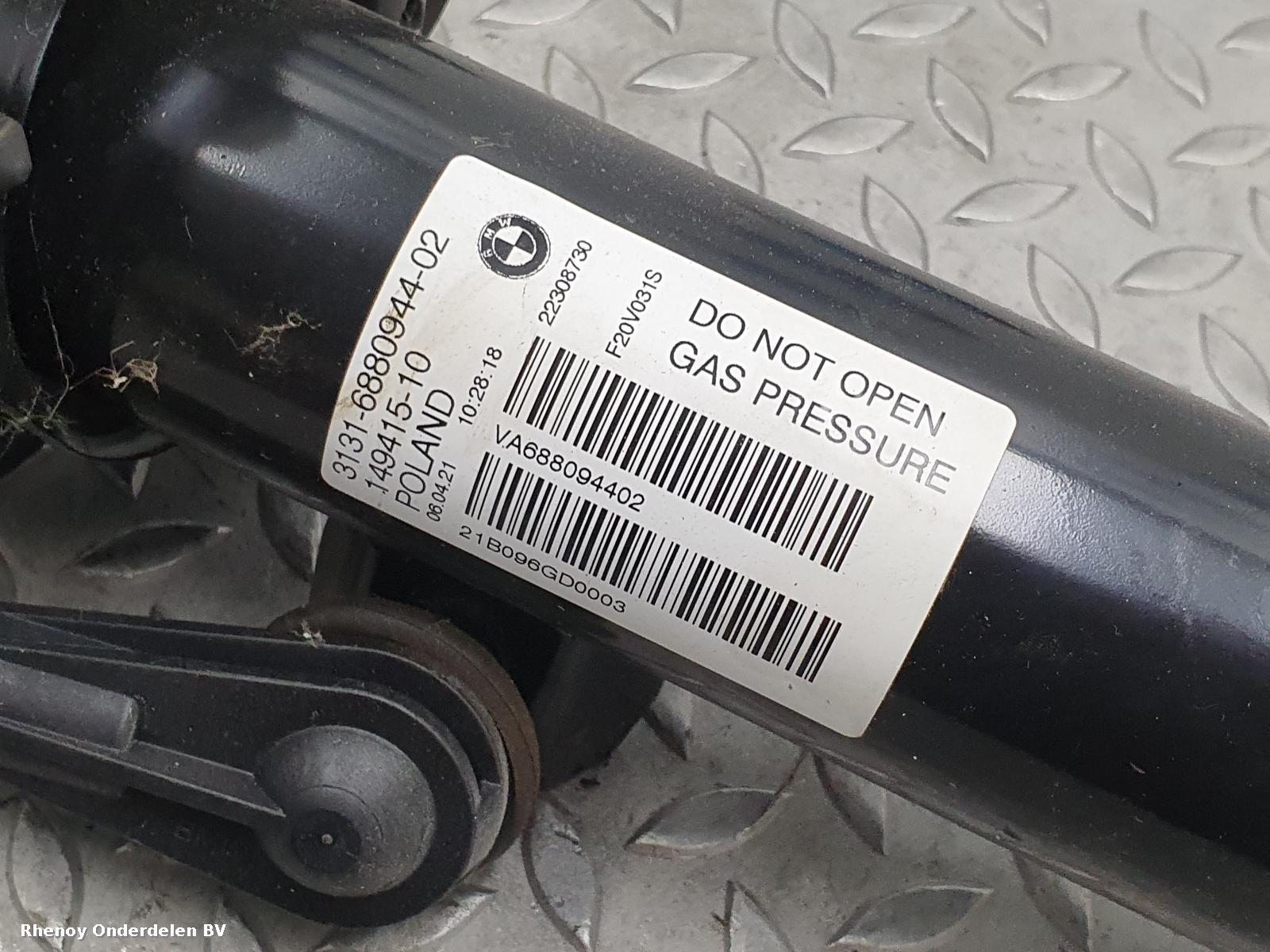 2020 BMW 2 SERIES VEERPOOT / SCHOKBREKER LV View Auto part VEERPOOT / SCHOKBREKER LV BMW 2 SERIES 2020