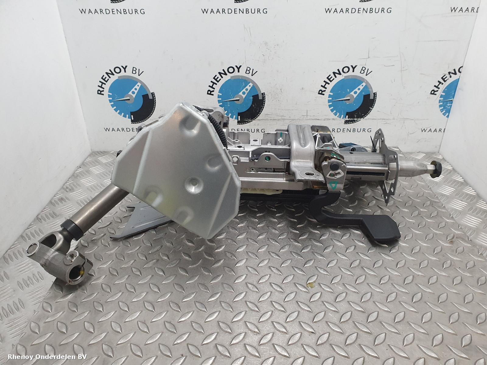View Auto part Column FORD KUGA 2020
