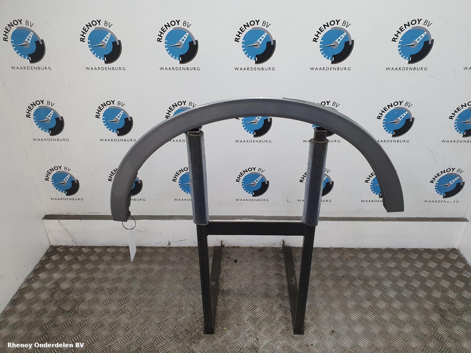 View Auto part Wheel Arch/Spat FORD KUGA 2020
