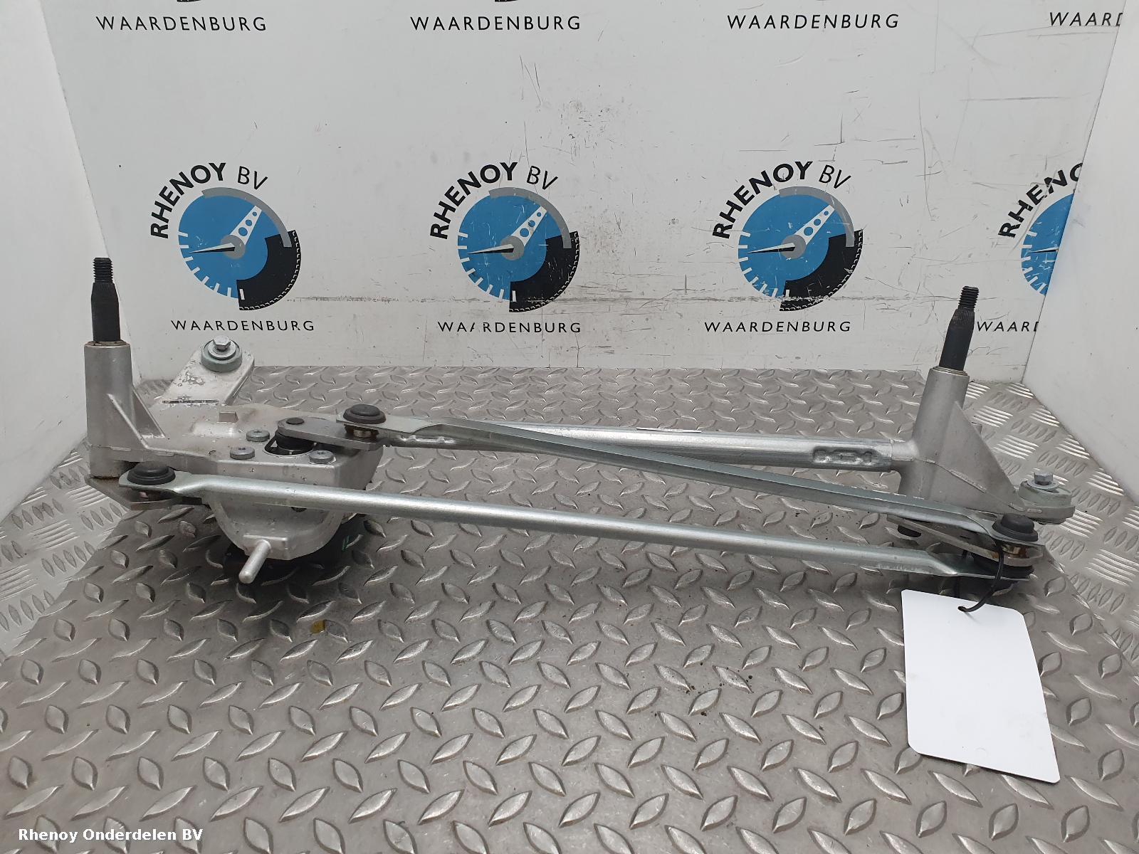 View Auto part Wiper Motor Front FORD KUGA 2020