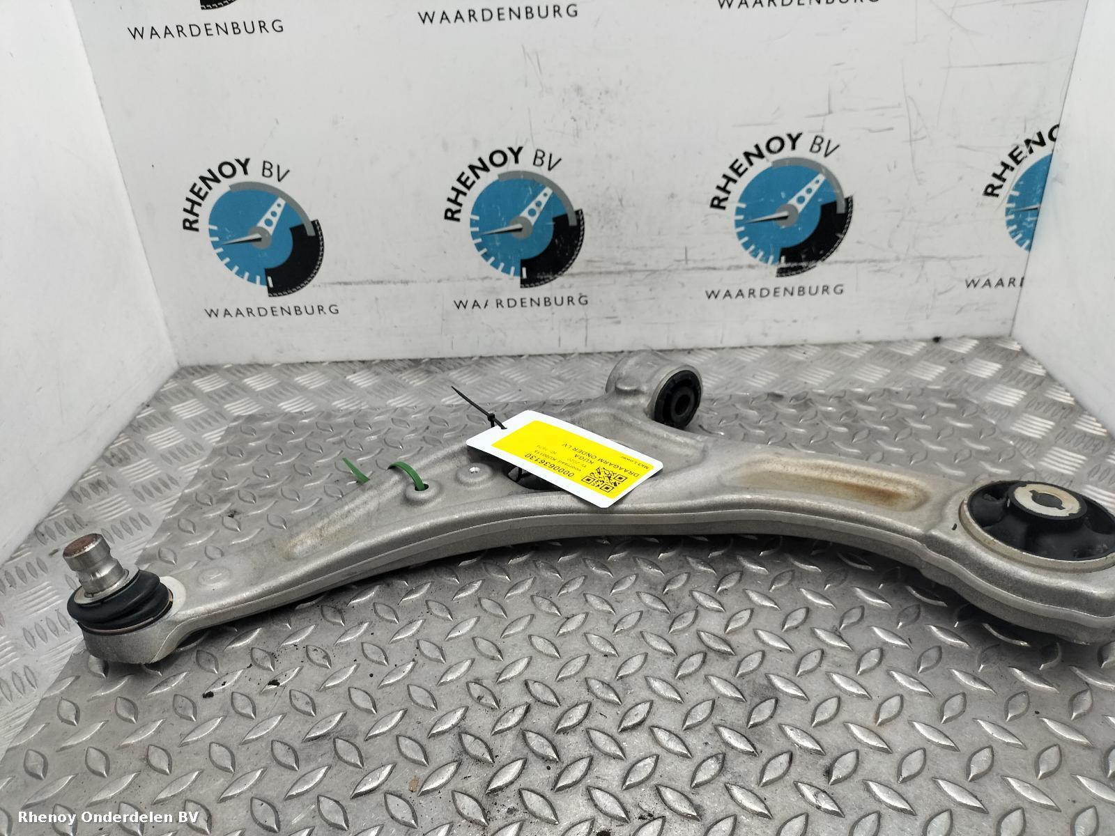 View Auto part LF Lower Control Arm FORD KUGA 2020