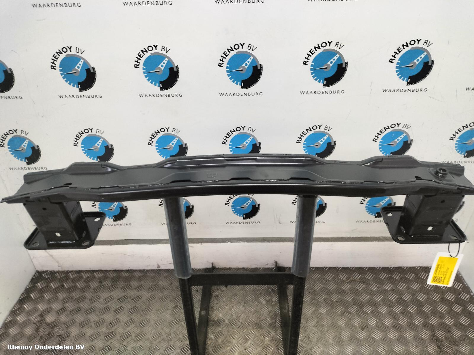 View Auto part Rear Bumper Reinforcement FORD KUGA 2020
