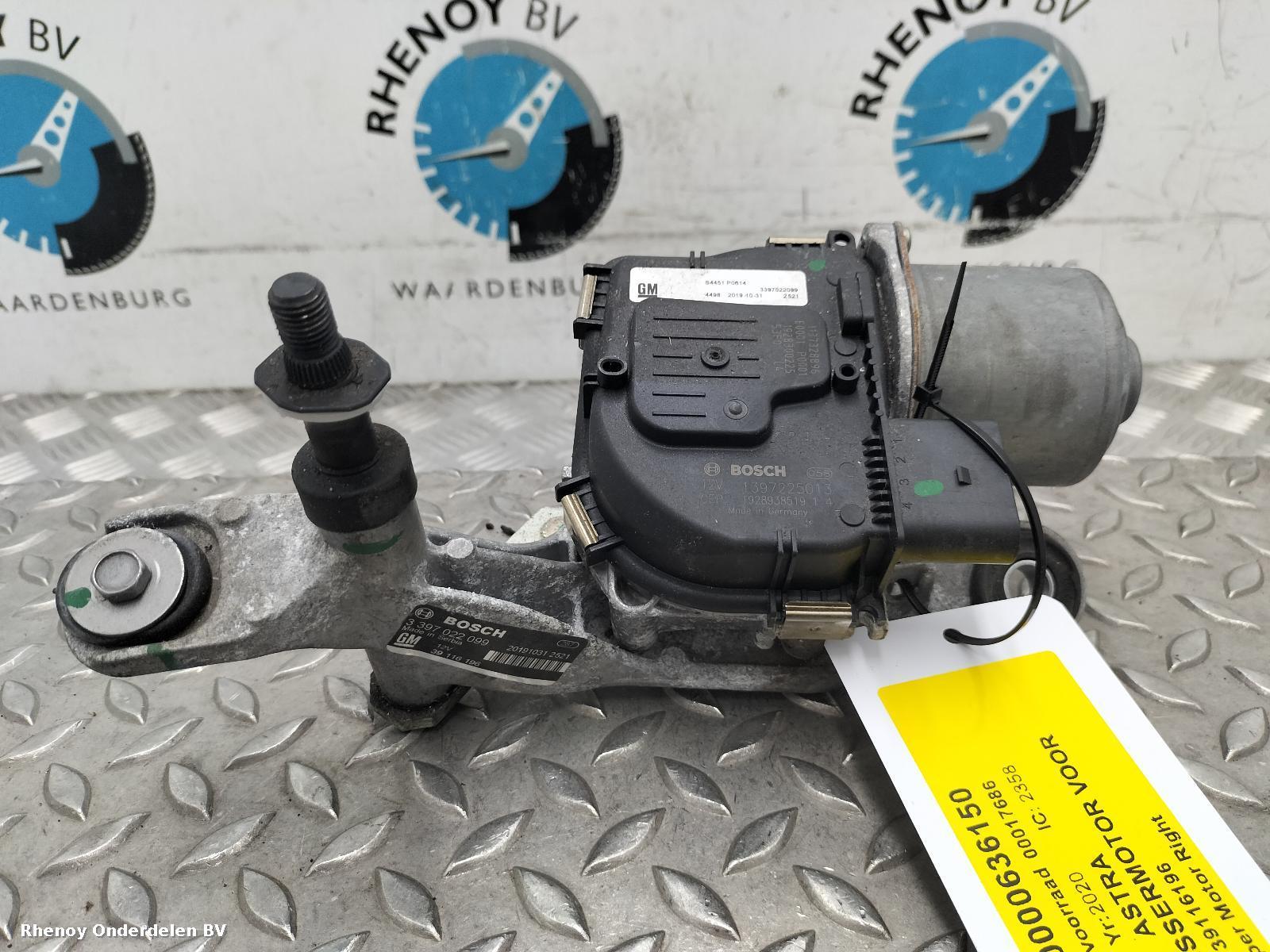 View Auto part Wiper Motor Front VAUXHALL / OPEL ASTRA 2020