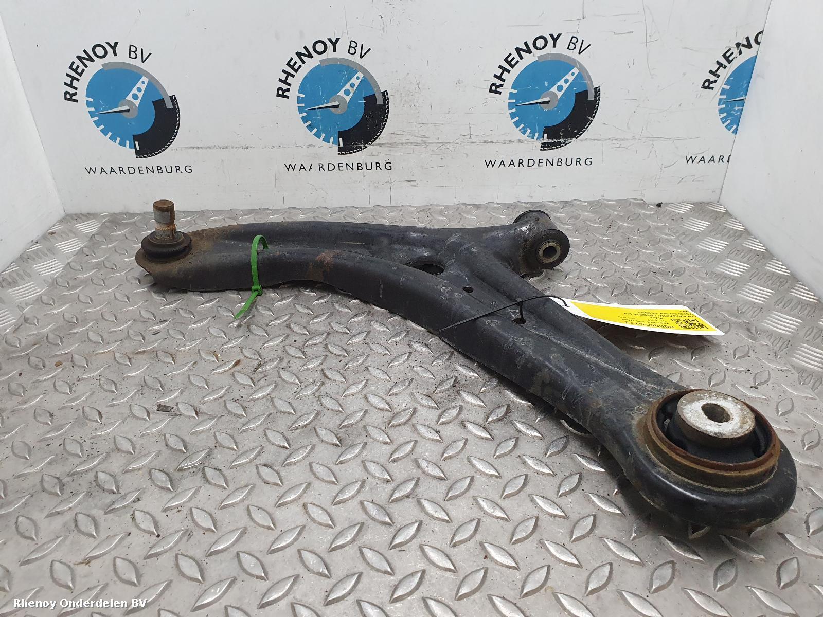 View Auto part LF Lower Control Arm FORD KA+ 2017