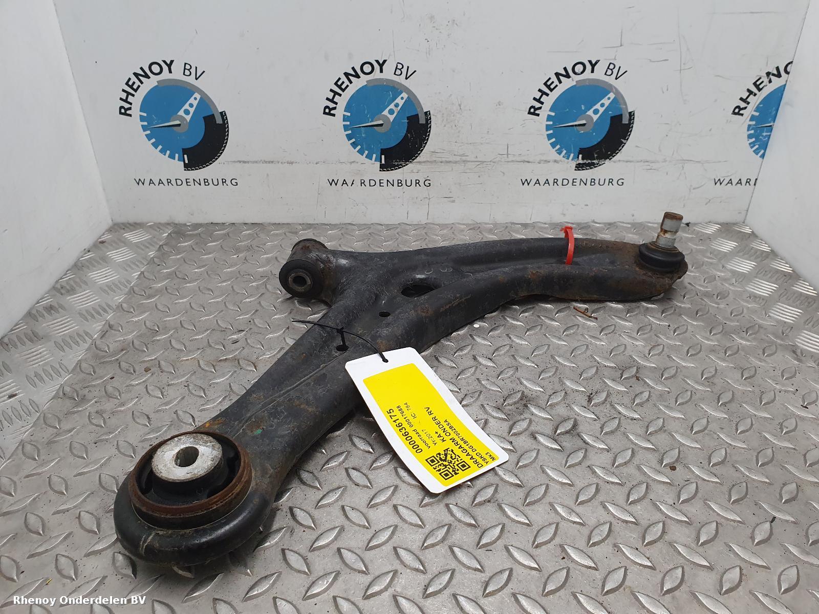 View Auto part RF Lower Control Arm FORD KA+ 2017