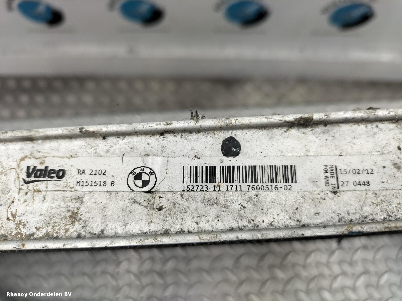 2017 BMW 3 SERIES RADIATEUR View Auto part RADIATEUR BMW 3 SERIES 2017