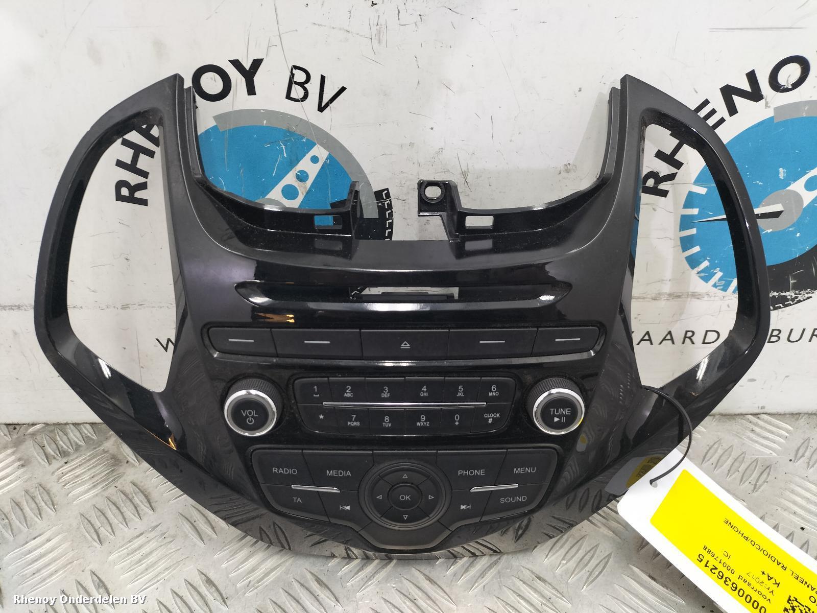 View Auto part A/V Equipment FORD KA+ 2017