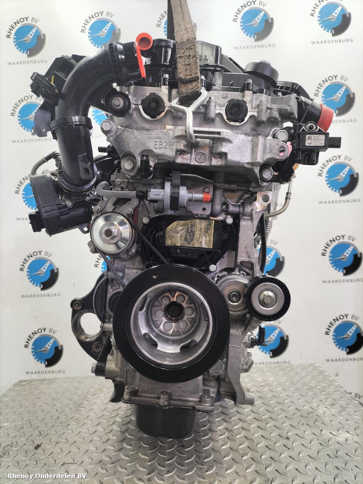 View Auto part Engine PEUGEOT 308 2023