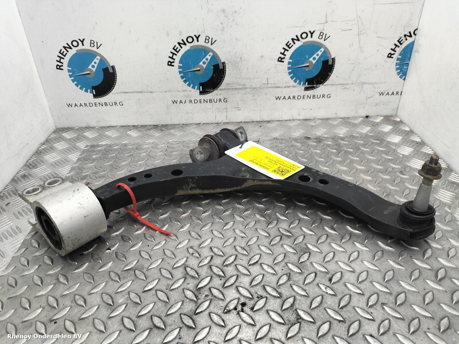 View Auto part RF Lower Control Arm VAUXHALL / OPEL ASTRA 2020