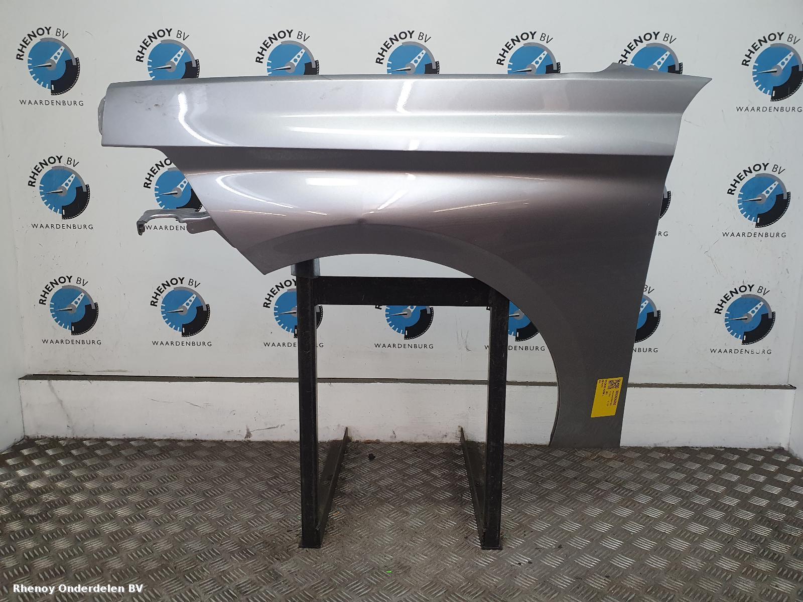 View Auto part L Wing PEUGEOT 308 2023