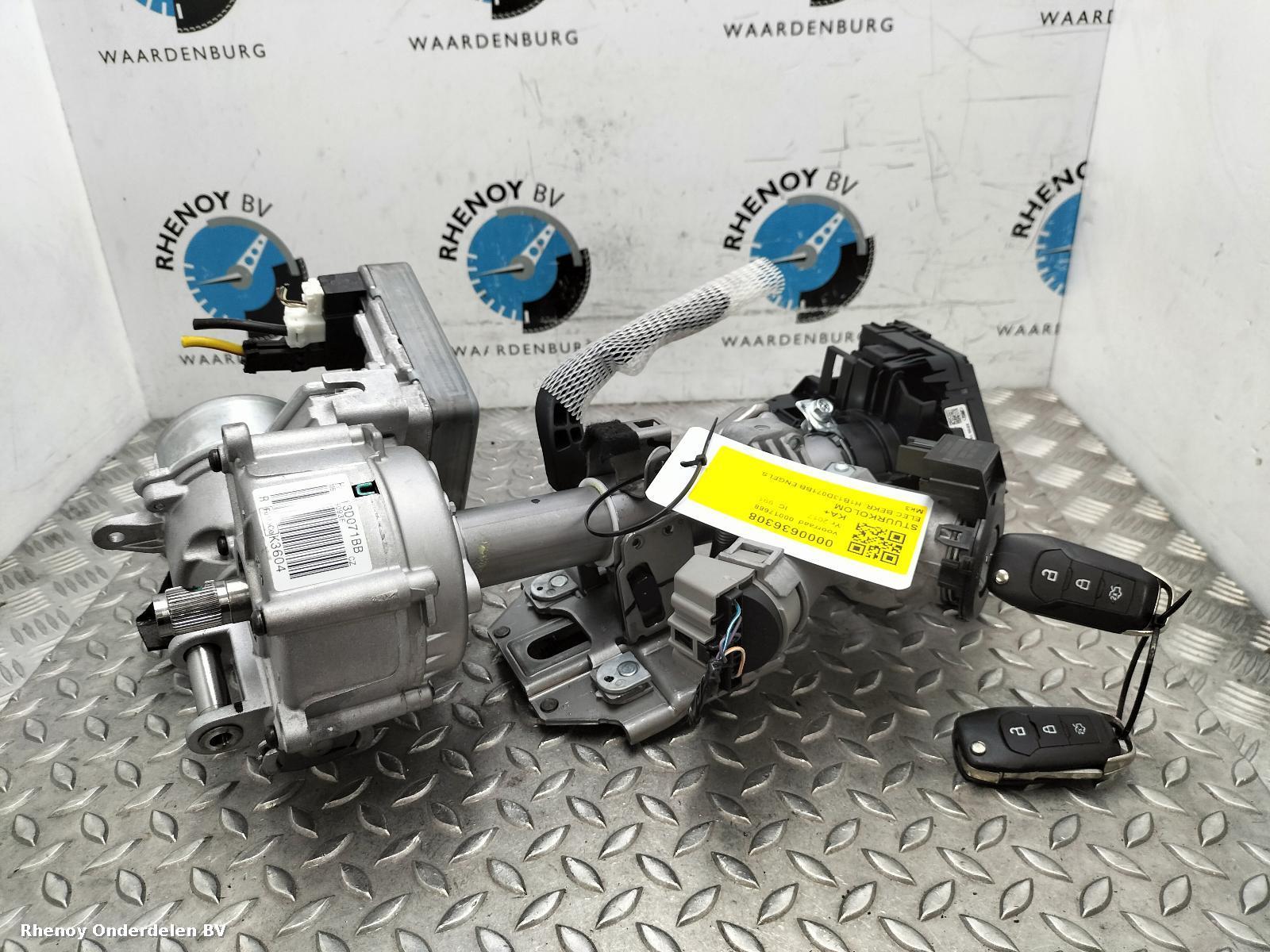 View Auto part Column FORD KA+ 2017