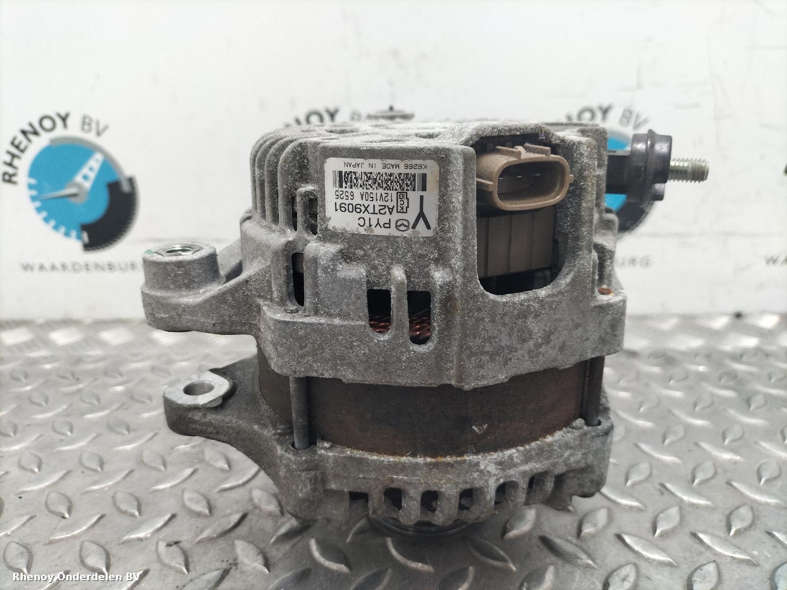 Bekijk Auto-onderdeel DYNAMO MAZDA CX-5 2016